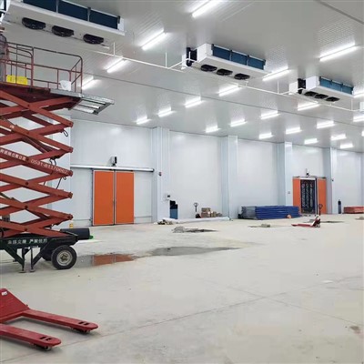 Logistika Hladnjača